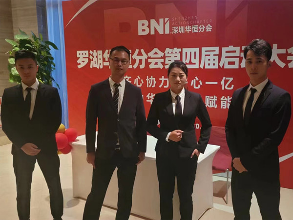 南通男女保镖